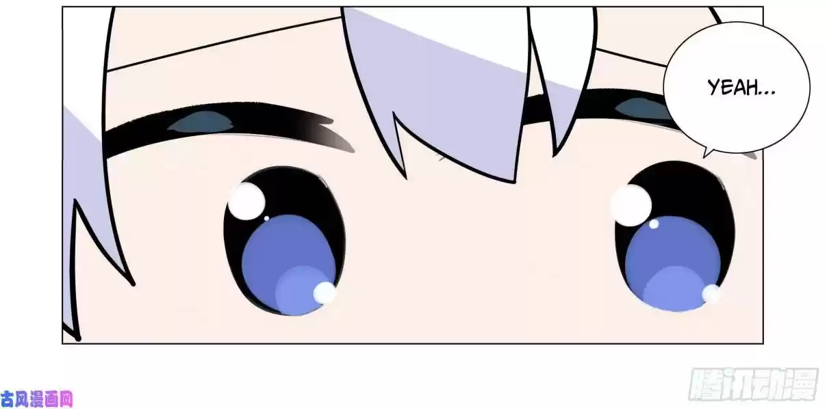 My Girl is a Dragon Princess Ch. 36