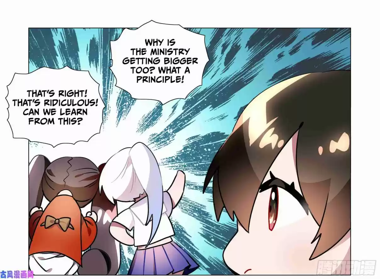 My Girl is a Dragon Princess Ch. 36