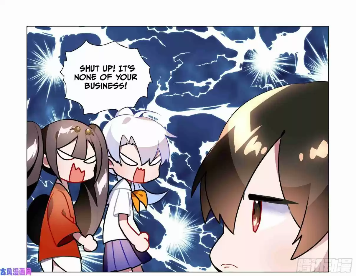 My Girl is a Dragon Princess Ch. 36