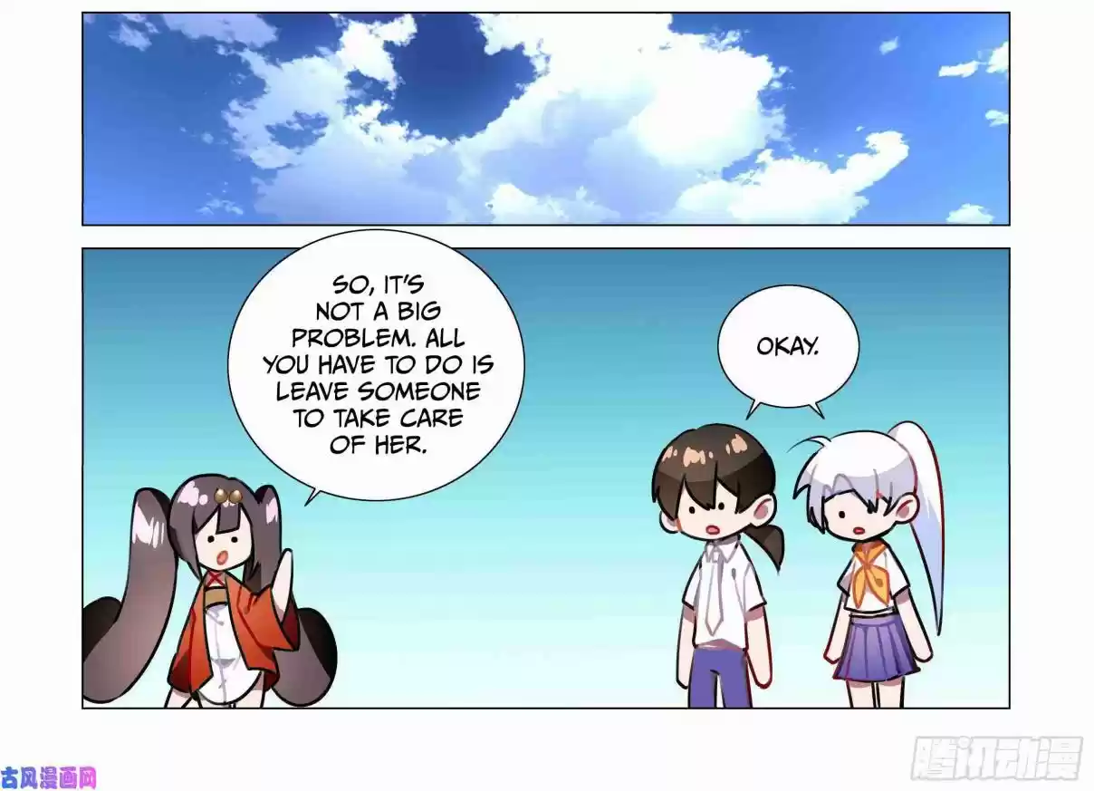 My Girl is a Dragon Princess Ch. 36