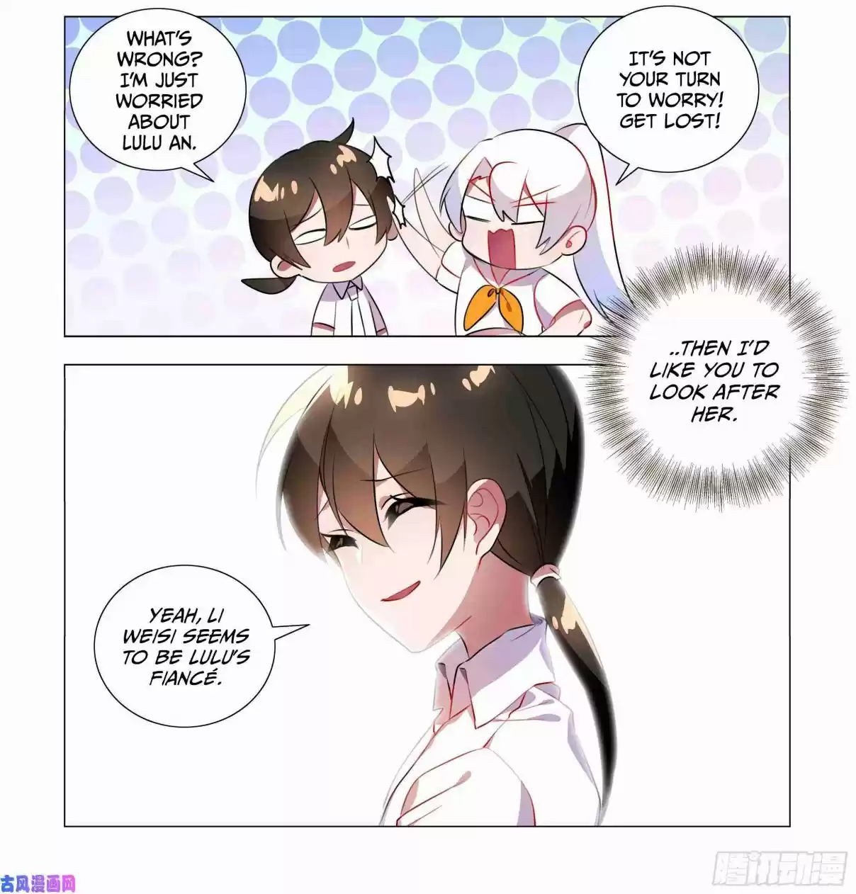 My Girl is a Dragon Princess Ch. 36