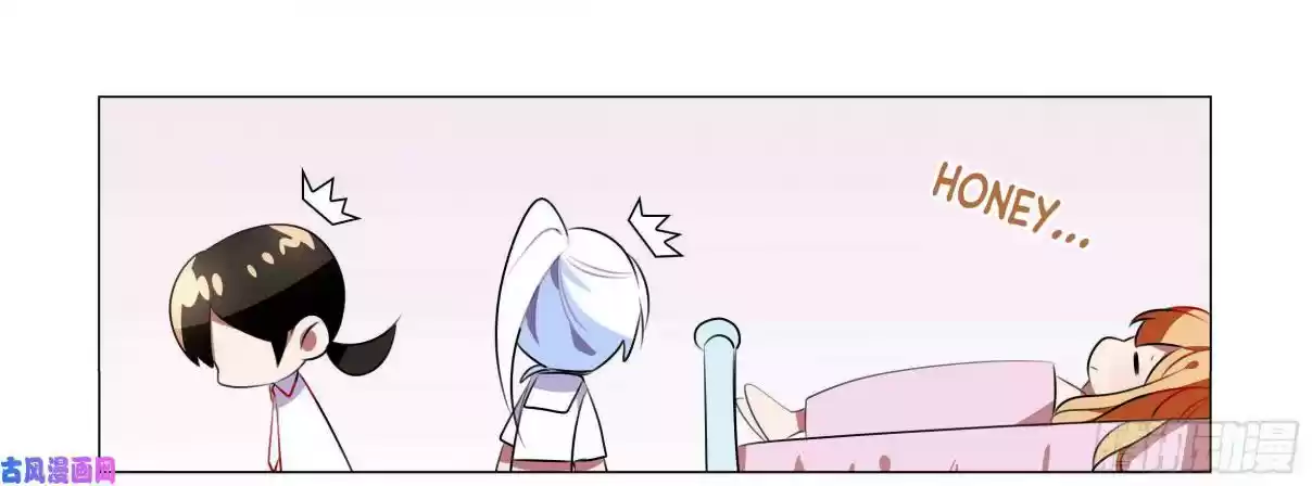 My Girl is a Dragon Princess Ch. 36