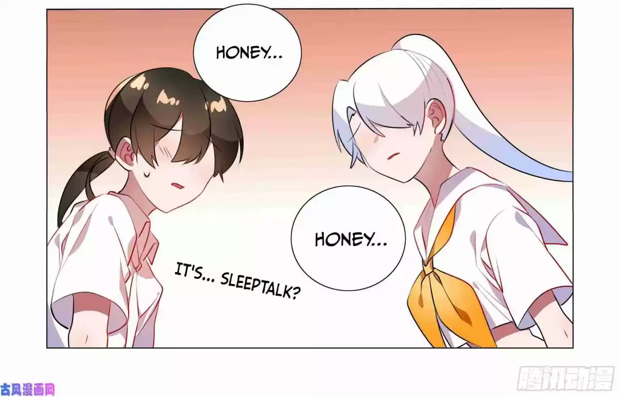 My Girl is a Dragon Princess Ch. 36