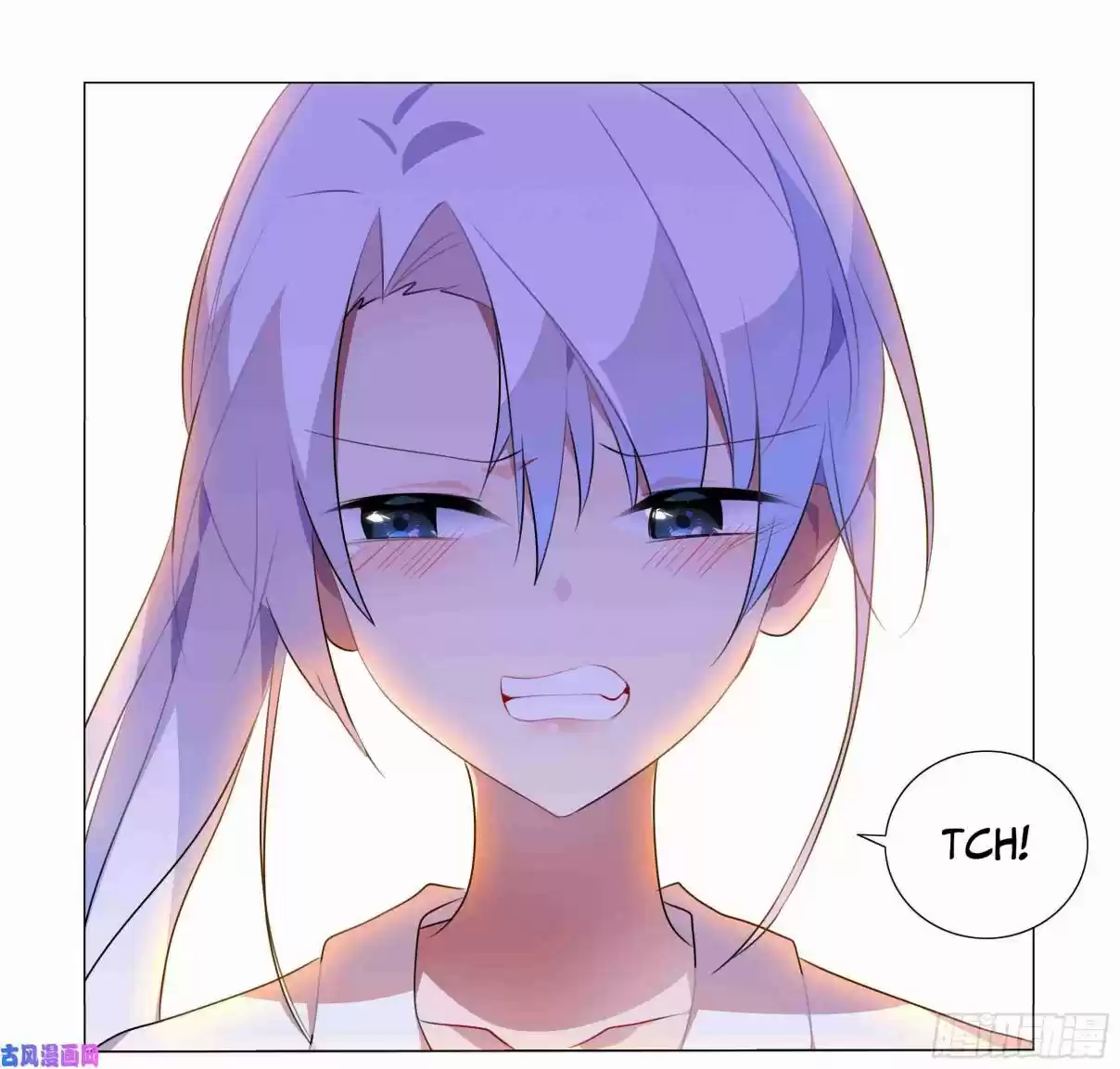 My Girl is a Dragon Princess Ch. 36