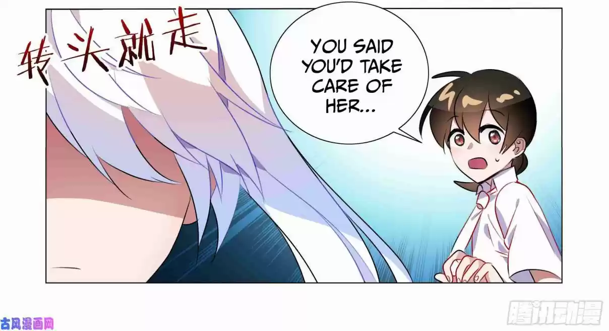 My Girl is a Dragon Princess Ch. 36