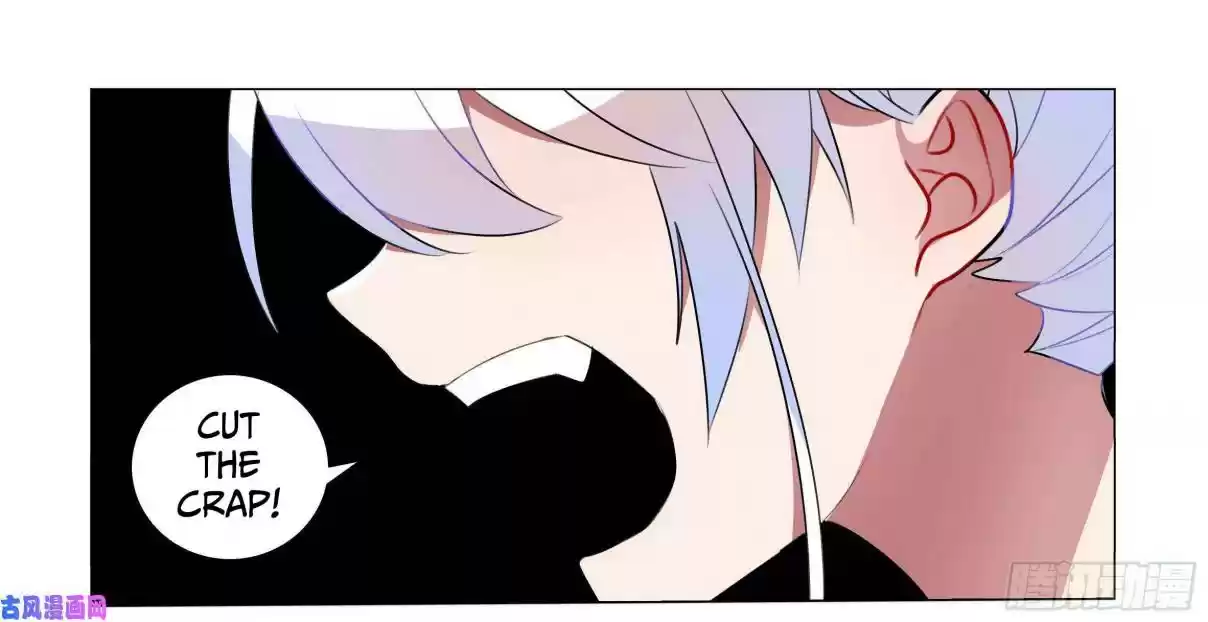 My Girl is a Dragon Princess Ch. 36