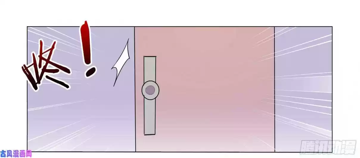 My Girl is a Dragon Princess Ch. 36