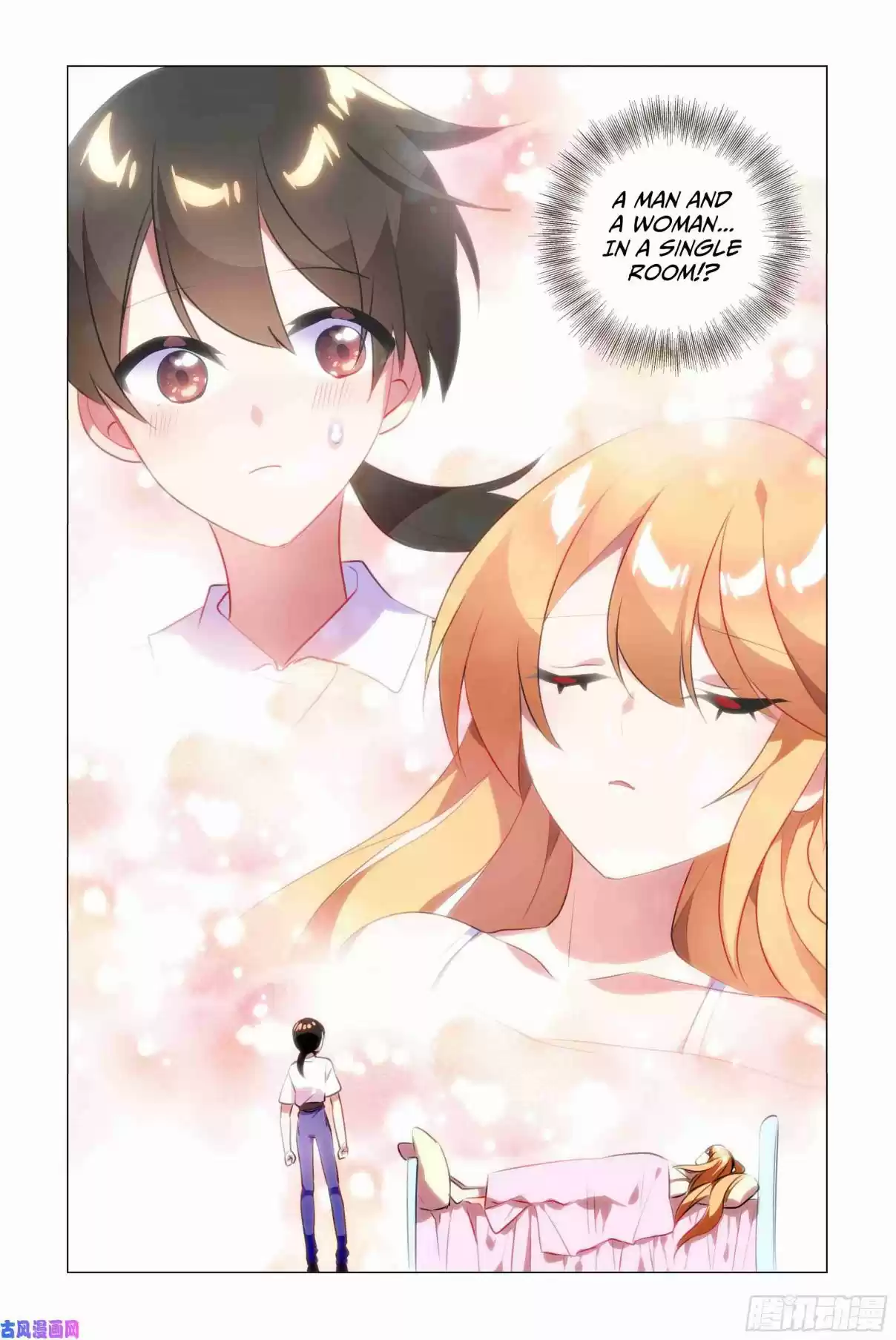 My Girl is a Dragon Princess Ch. 36