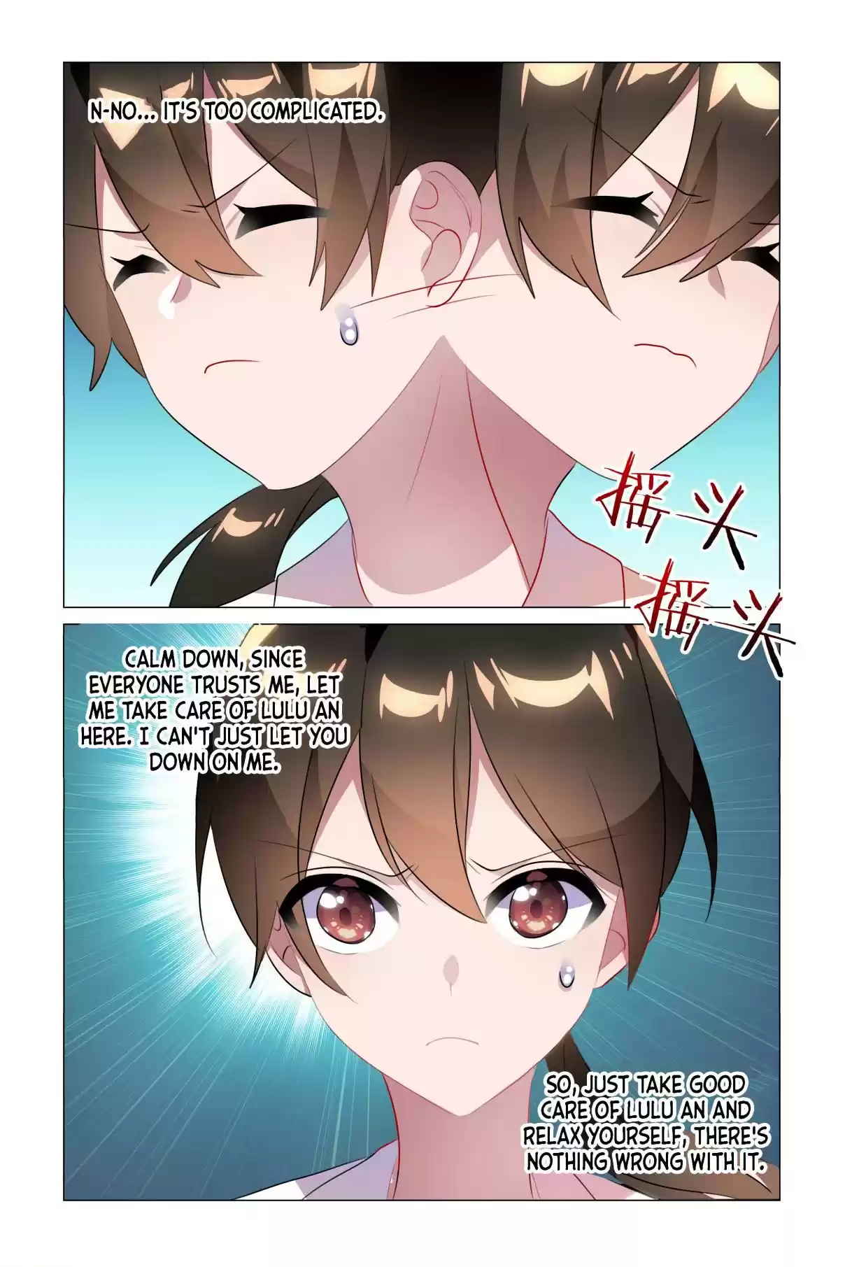 My Girl is a Dragon Princess Ch. 37