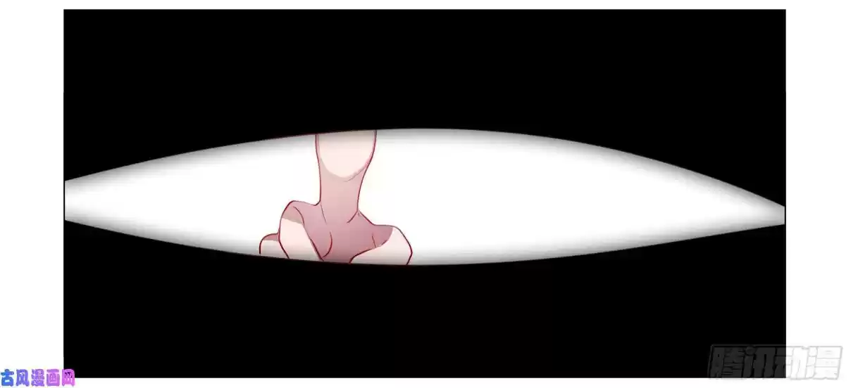 My Girl is a Dragon Princess Ch. 37