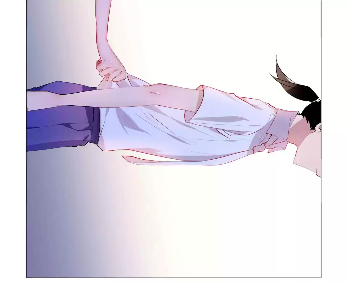 My Girl is a Dragon Princess Ch. 38