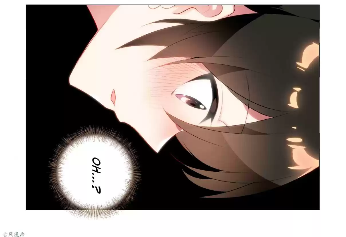 My Girl is a Dragon Princess Ch. 38