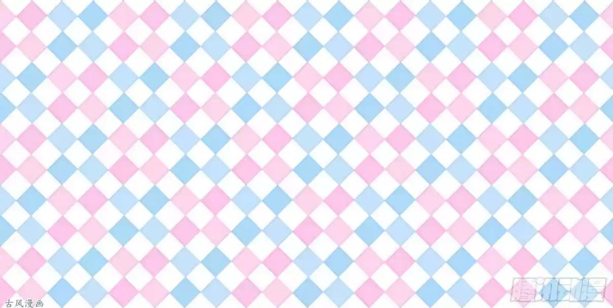 My Girl is a Dragon Princess Ch. 38