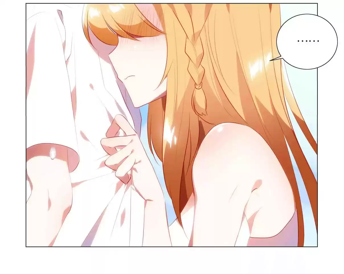 My Girl is a Dragon Princess Ch. 39