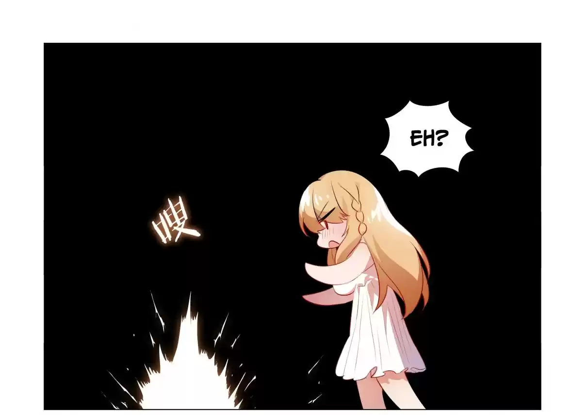 My Girl is a Dragon Princess Ch. 39