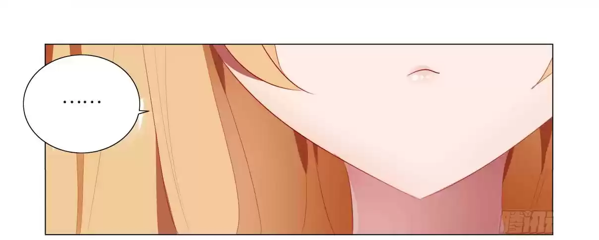 My Girl is a Dragon Princess Ch. 39