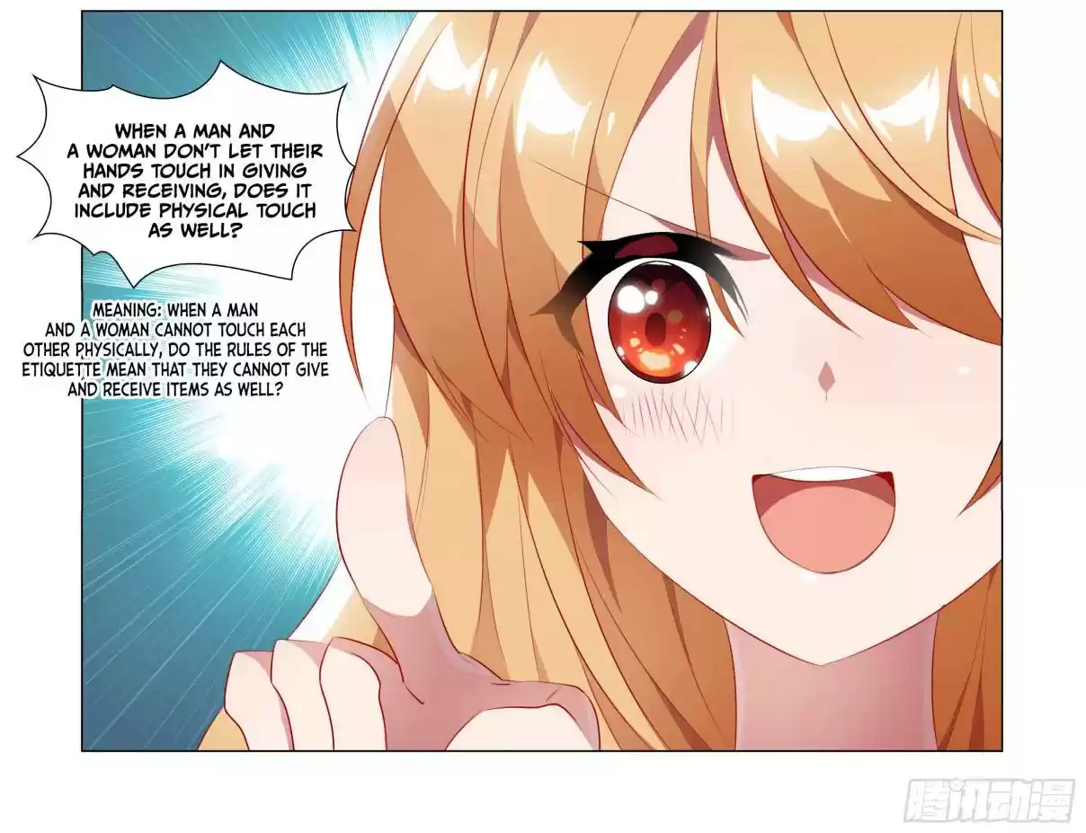 My Girl is a Dragon Princess Ch. 39