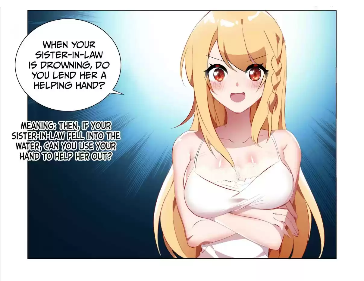 My Girl is a Dragon Princess Ch. 39