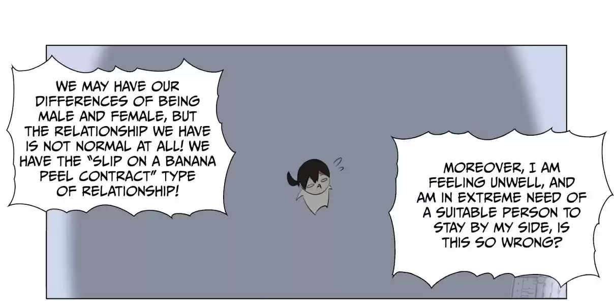 My Girl is a Dragon Princess Ch. 39