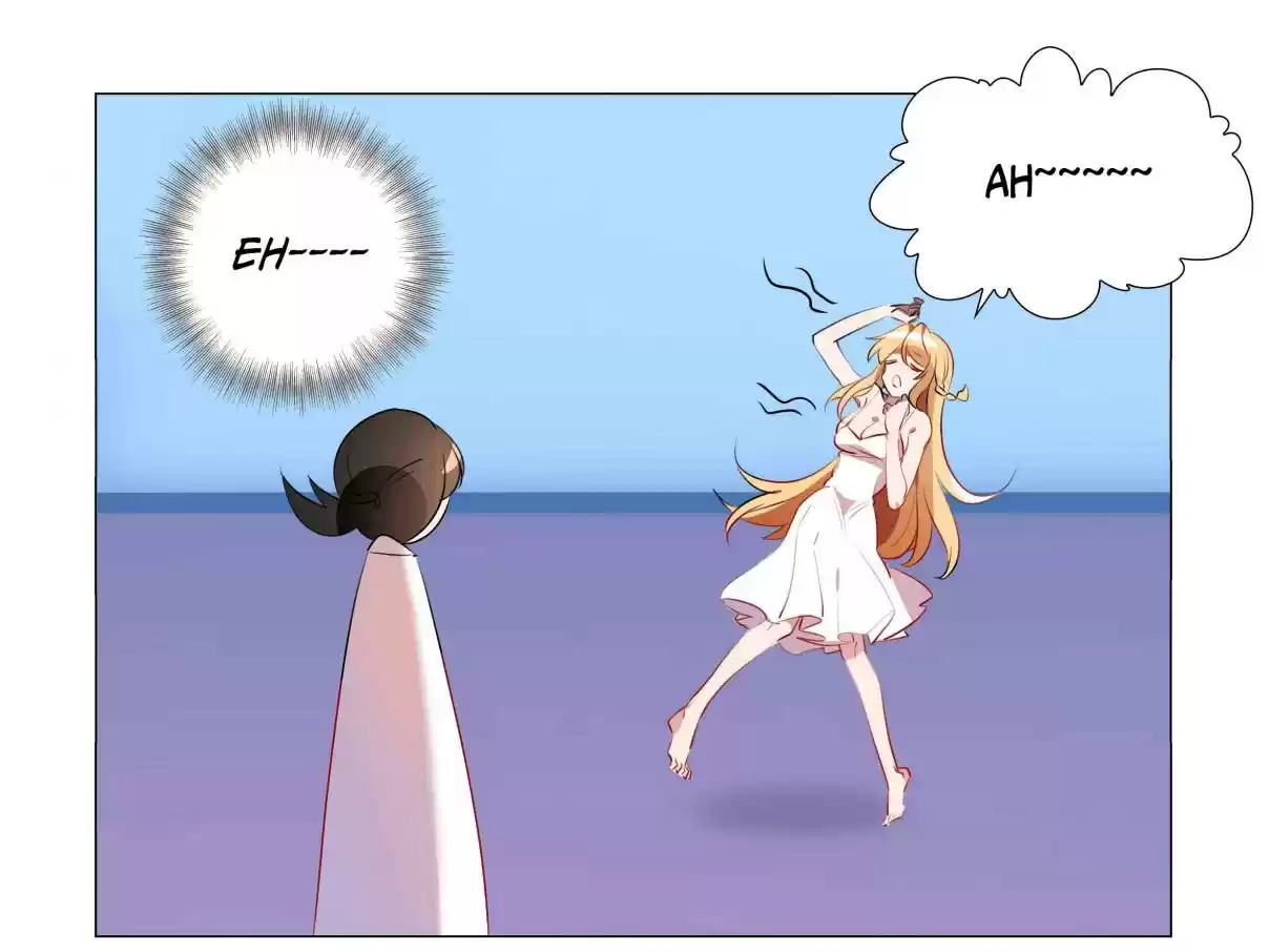 My Girl is a Dragon Princess Ch. 39