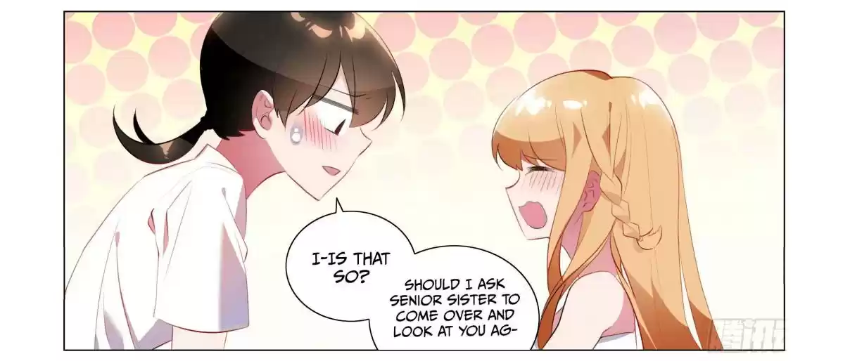 My Girl is a Dragon Princess Ch. 39