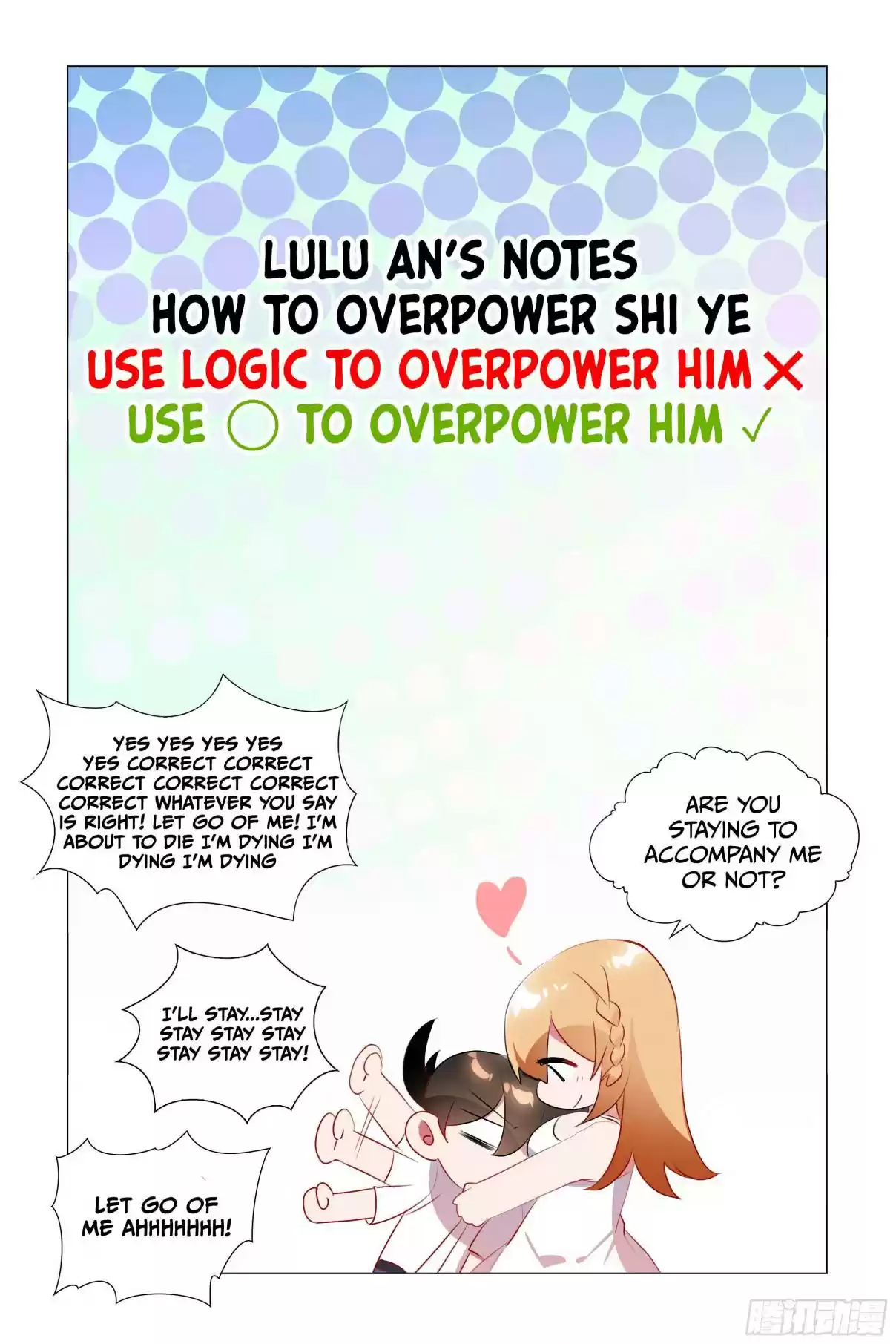 My Girl is a Dragon Princess Ch. 39