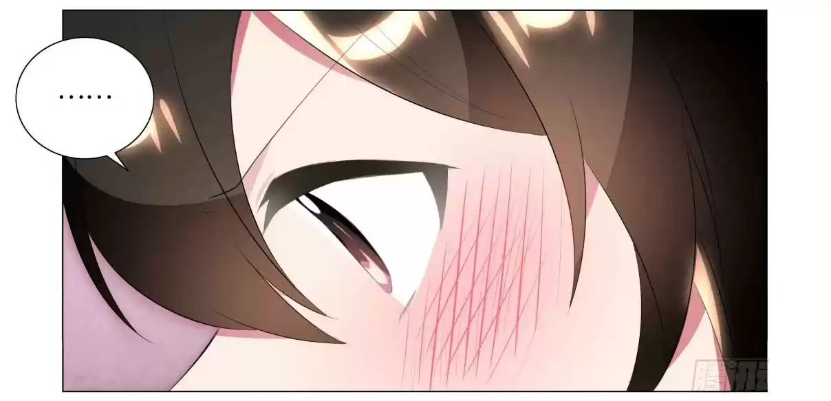 My Girl is a Dragon Princess Ch. 39