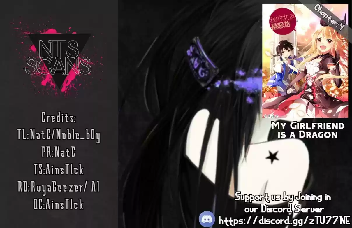 My Girl is a Dragon Princess Ch. 4