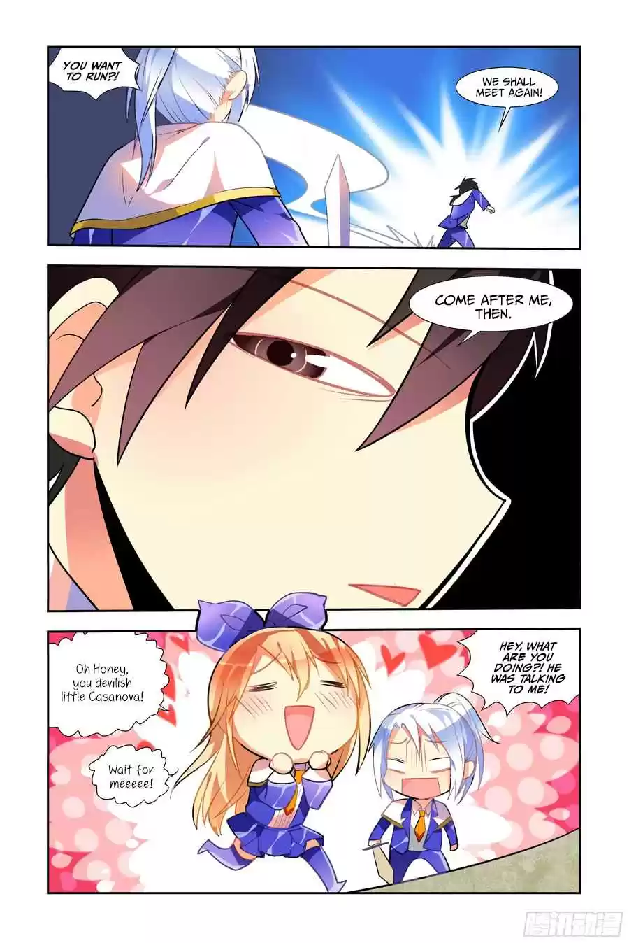 My Girl is a Dragon Princess Ch. 4