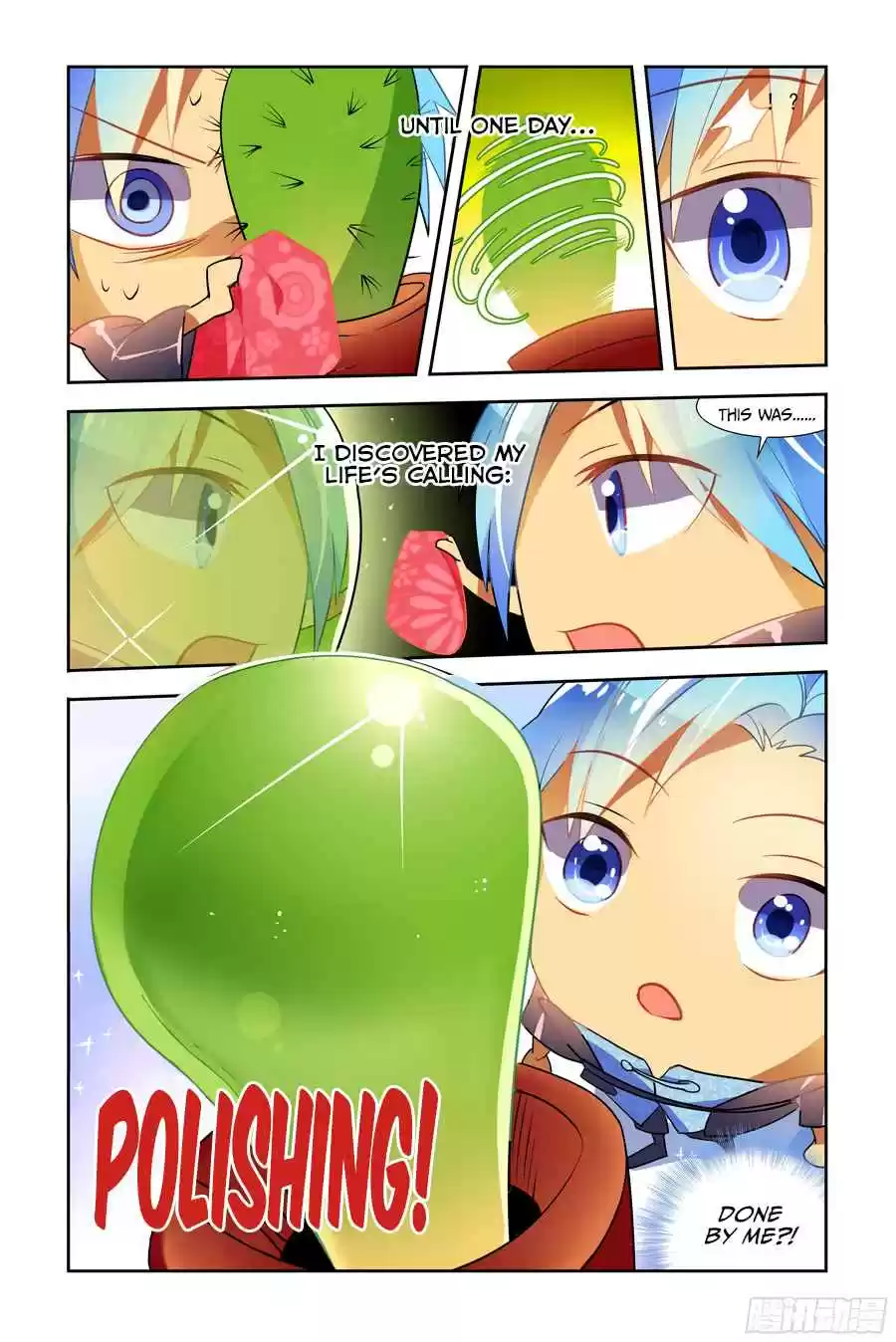 My Girl is a Dragon Princess Ch. 4