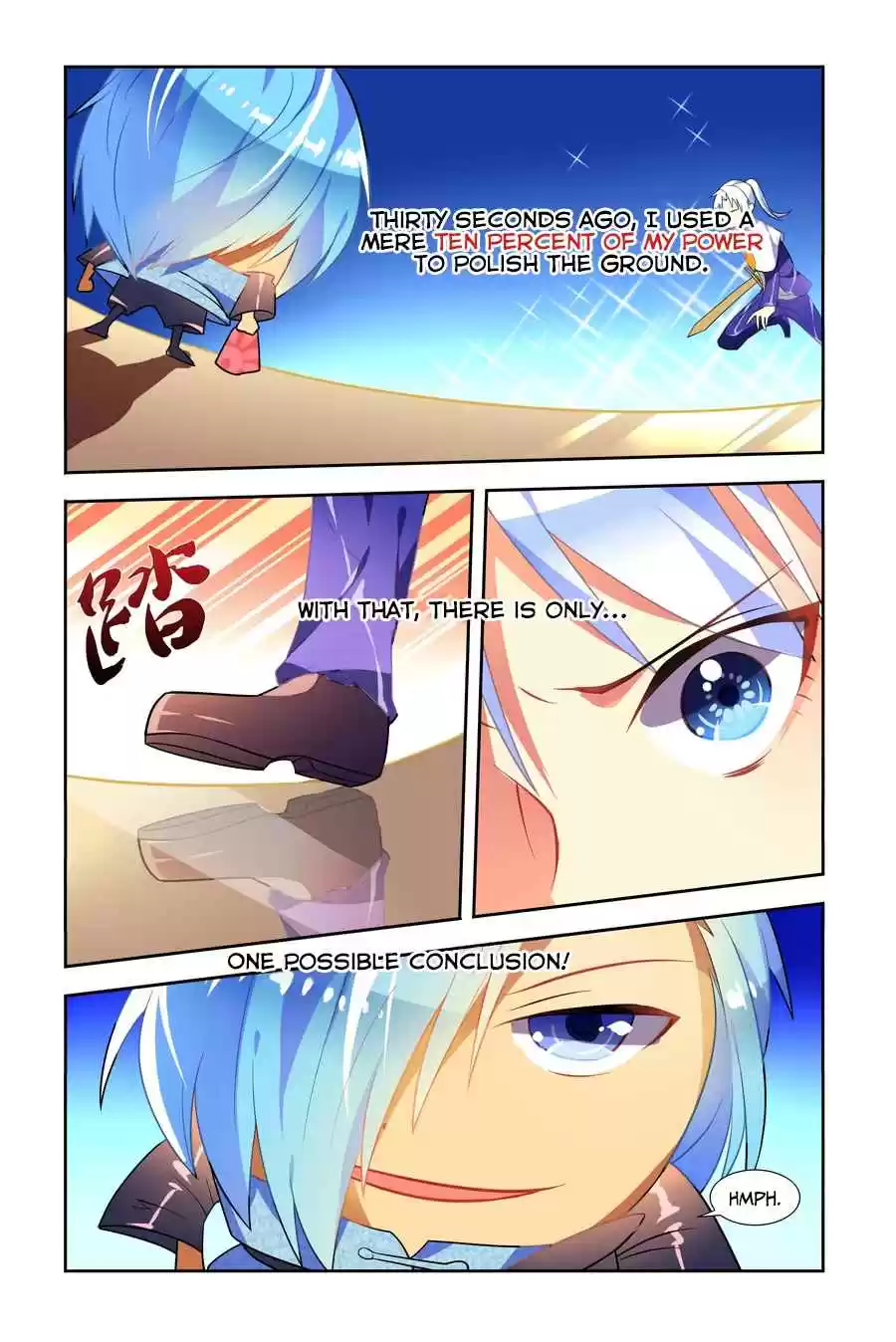 My Girl is a Dragon Princess Ch. 4