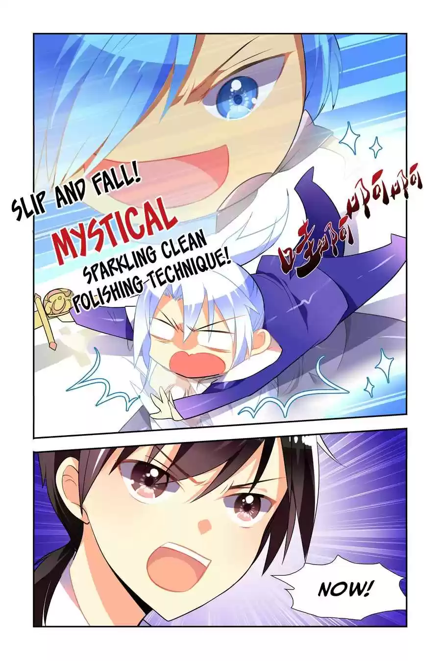 My Girl is a Dragon Princess Ch. 4