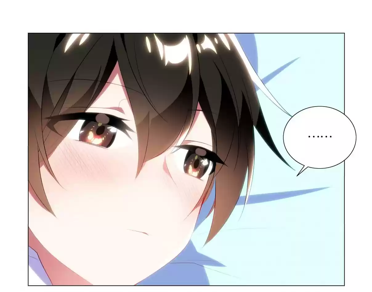 My Girl is a Dragon Princess Ch. 40