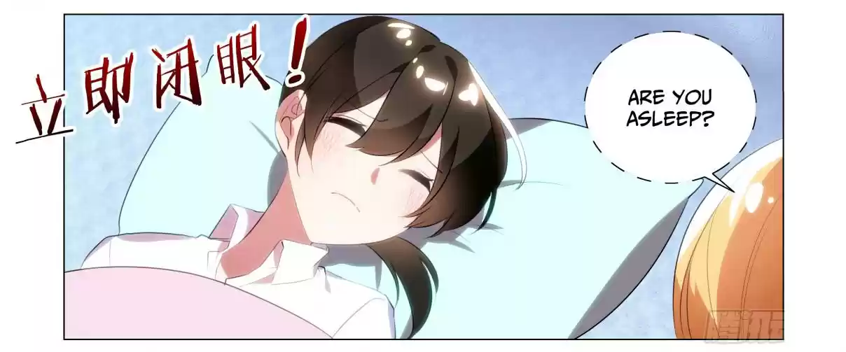 My Girl is a Dragon Princess Ch. 40