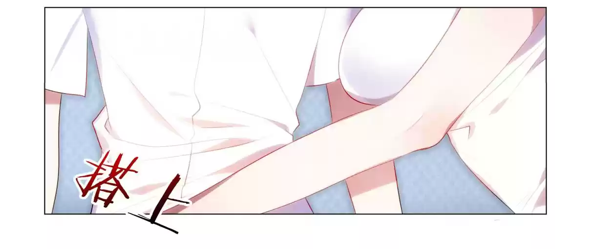 My Girl is a Dragon Princess Ch. 40