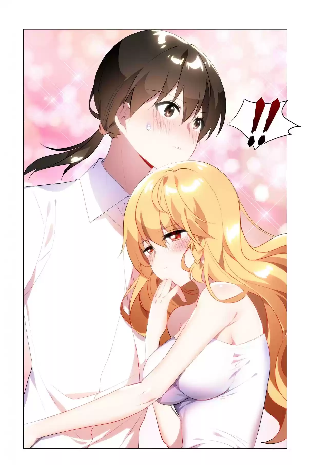 My Girl is a Dragon Princess Ch. 40