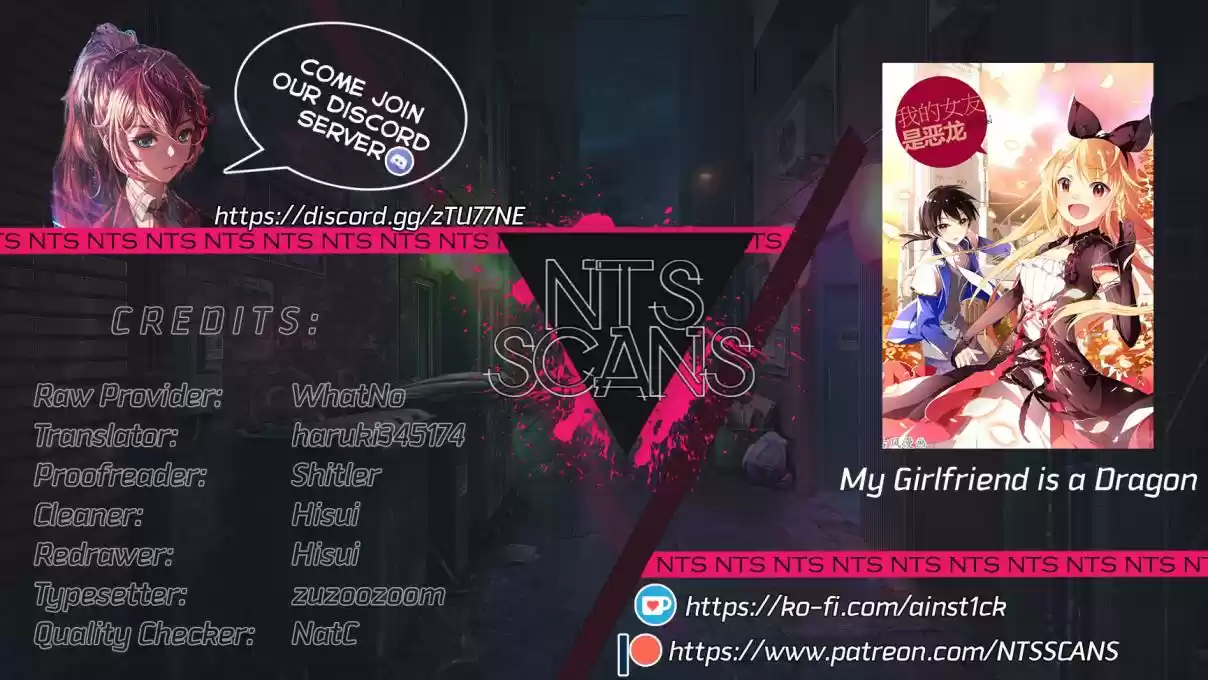 My Girl is a Dragon Princess Ch. 41