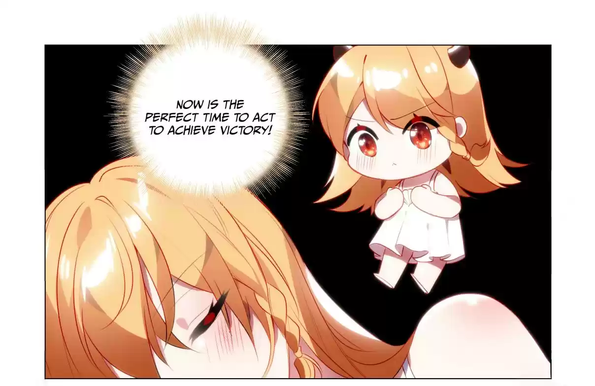 My Girl is a Dragon Princess Ch. 41