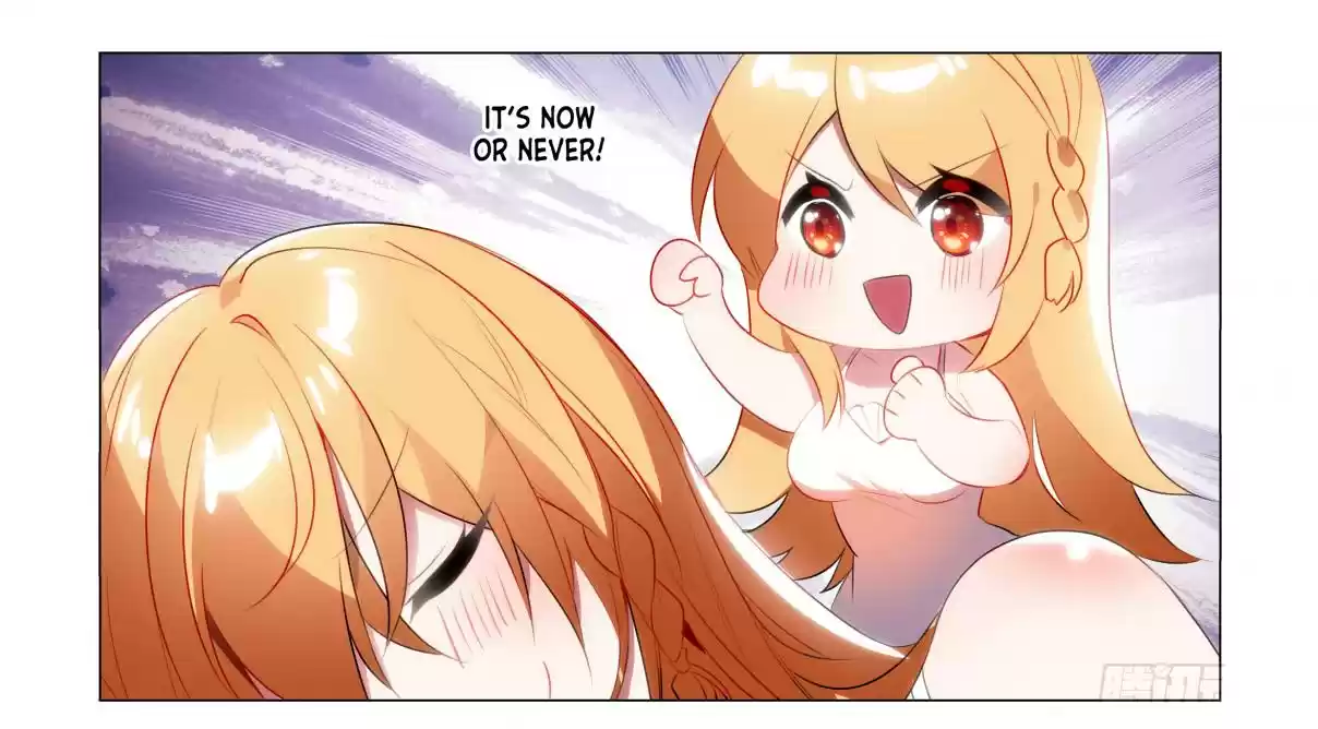 My Girl is a Dragon Princess Ch. 41