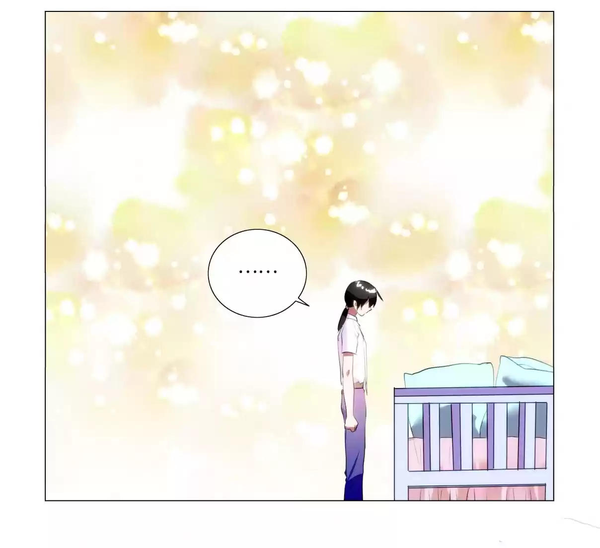 My Girl is a Dragon Princess Ch. 41