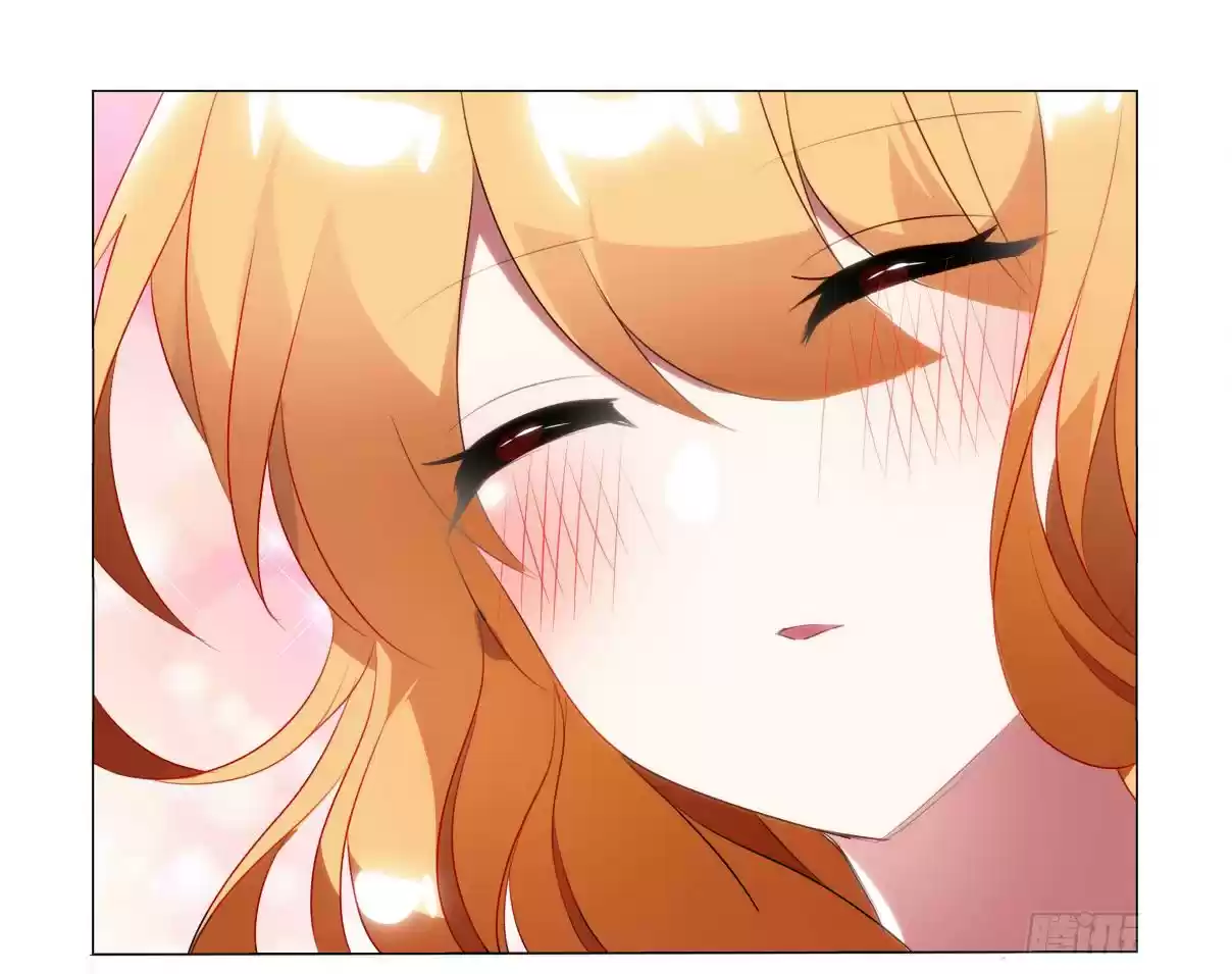 My Girl is a Dragon Princess Ch. 41