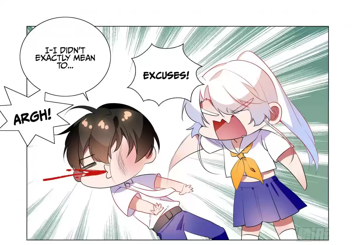 My Girl is a Dragon Princess Ch. 42