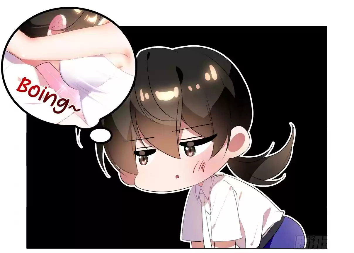 My Girl is a Dragon Princess Ch. 42