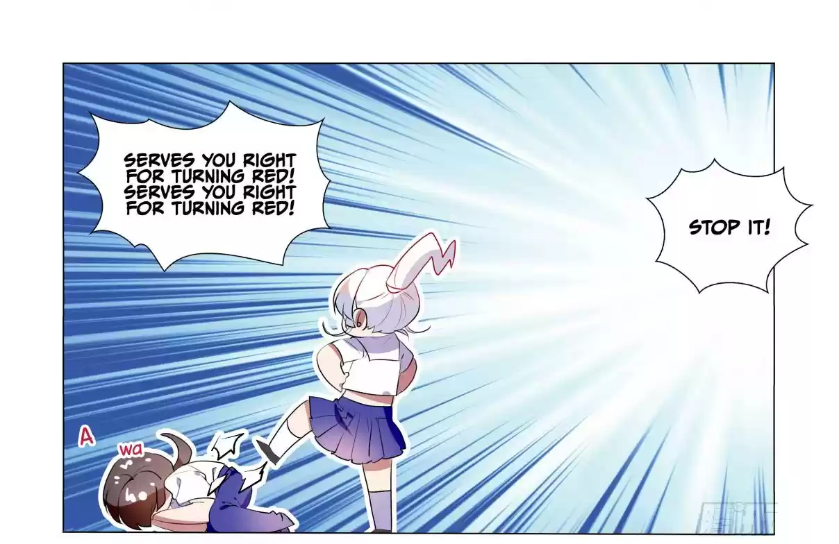 My Girl is a Dragon Princess Ch. 42