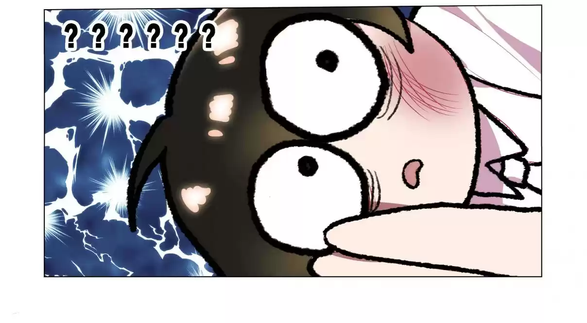 My Girl is a Dragon Princess Ch. 42