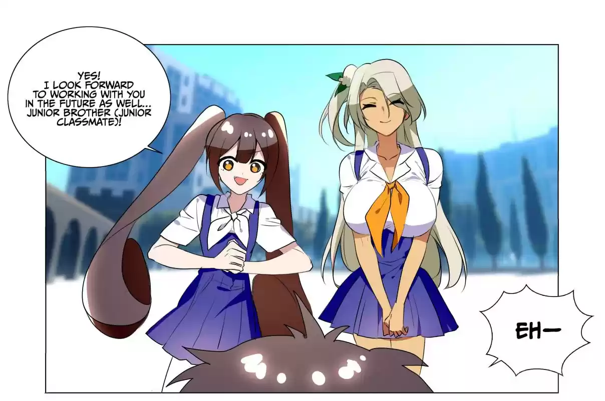 My Girl is a Dragon Princess Ch. 42