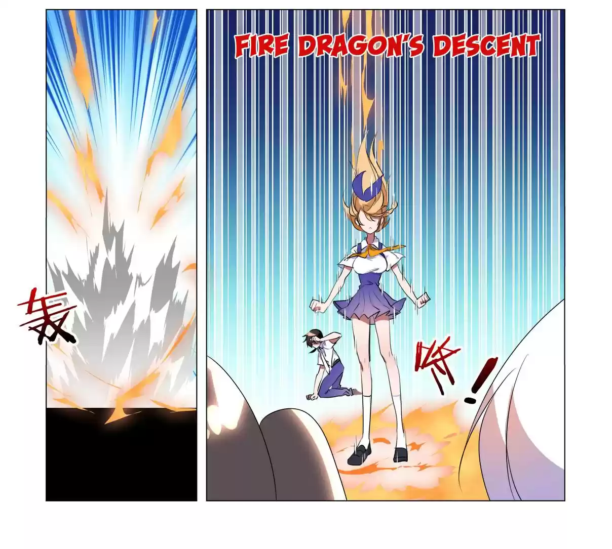 My Girl is a Dragon Princess Ch. 43