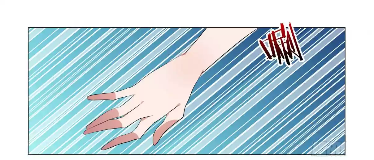 My Girl is a Dragon Princess Ch. 43