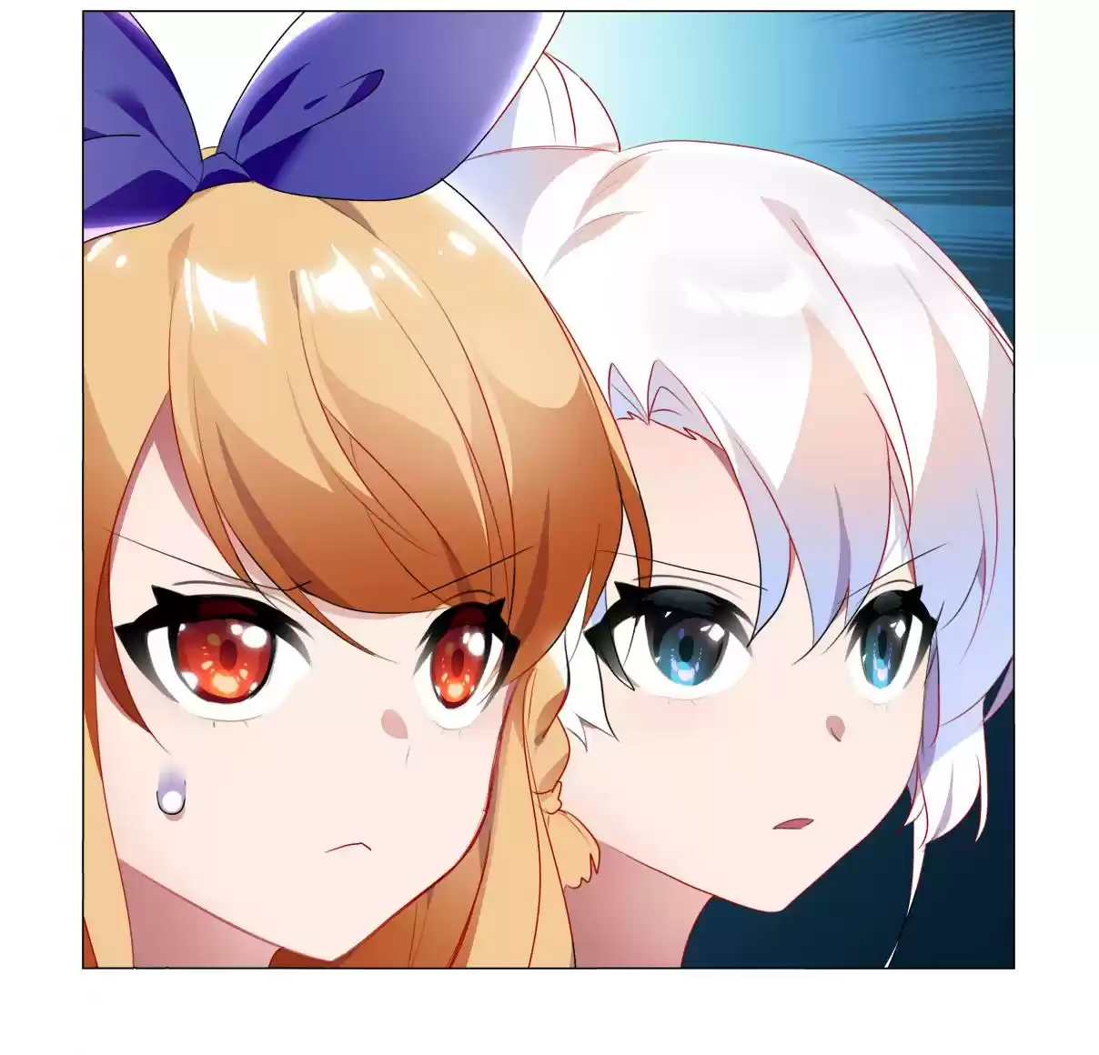 My Girl is a Dragon Princess Ch. 43