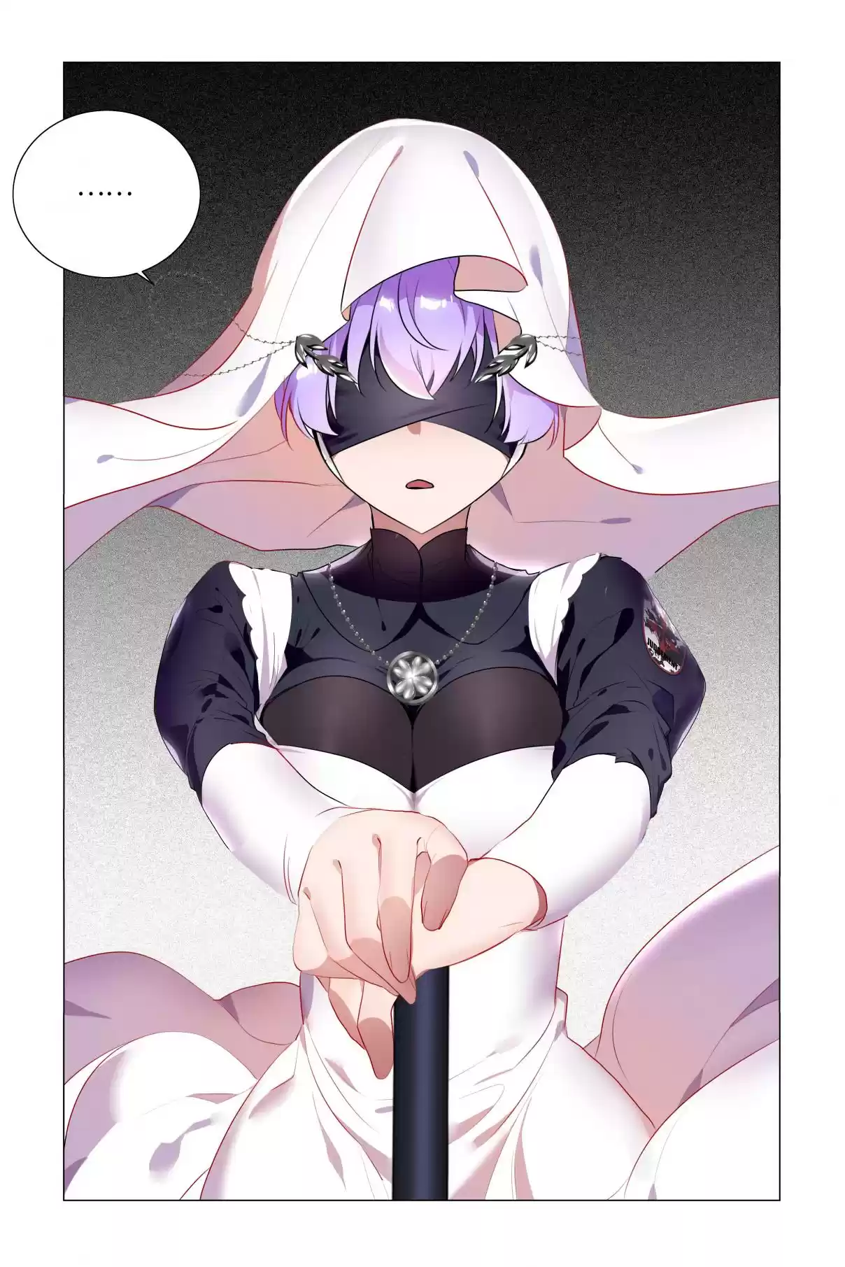 My Girl is a Dragon Princess Ch. 43